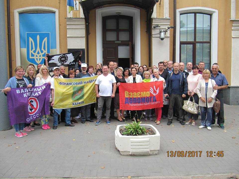Підтримка Гумірова і Дорошенка у Вищому Адміністративному суді України
