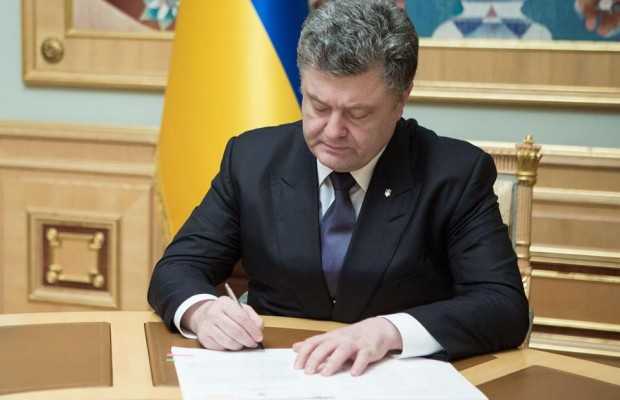 Президенте України, хто Ви – олігарх, чи гарант Конституції?