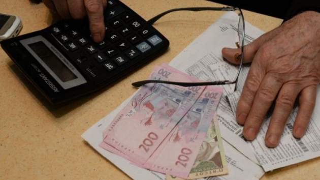Буде біда: українці шоковані сумами “монетизованих субсидій”