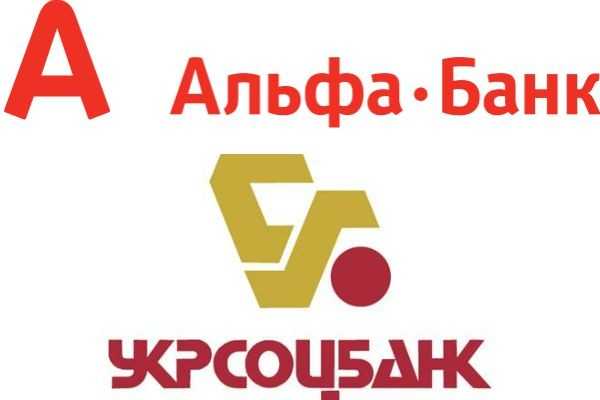 НБУ розкрив деталі переведення в готівку 1 млрд грн в Укрсоцбанку