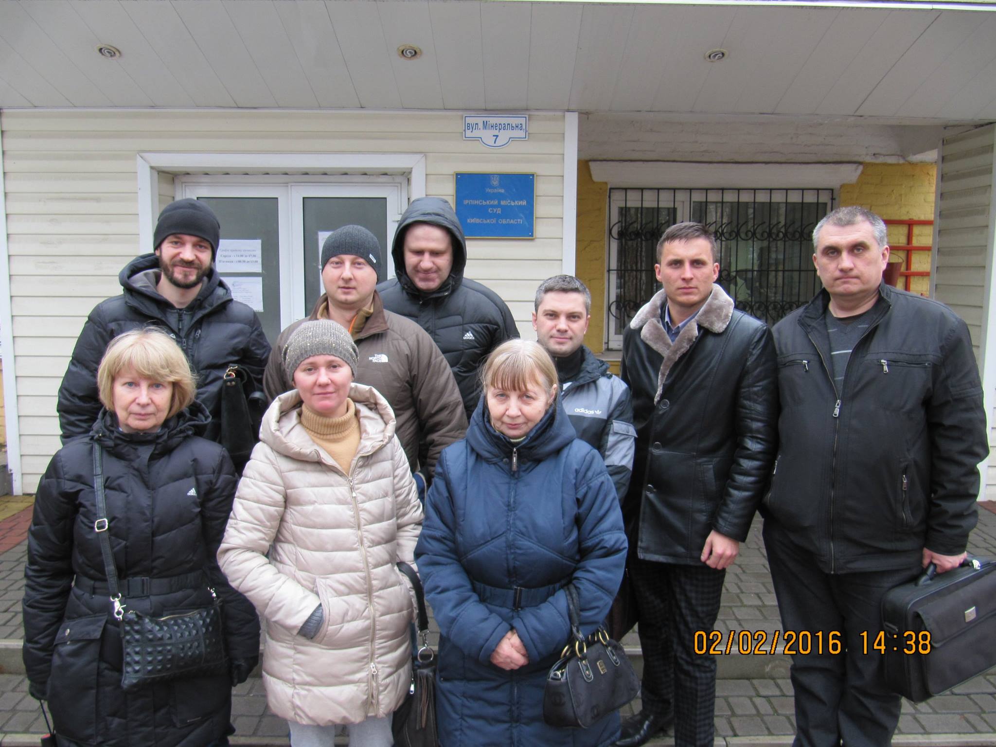 Підтримка в Ірпінському суді Київської області