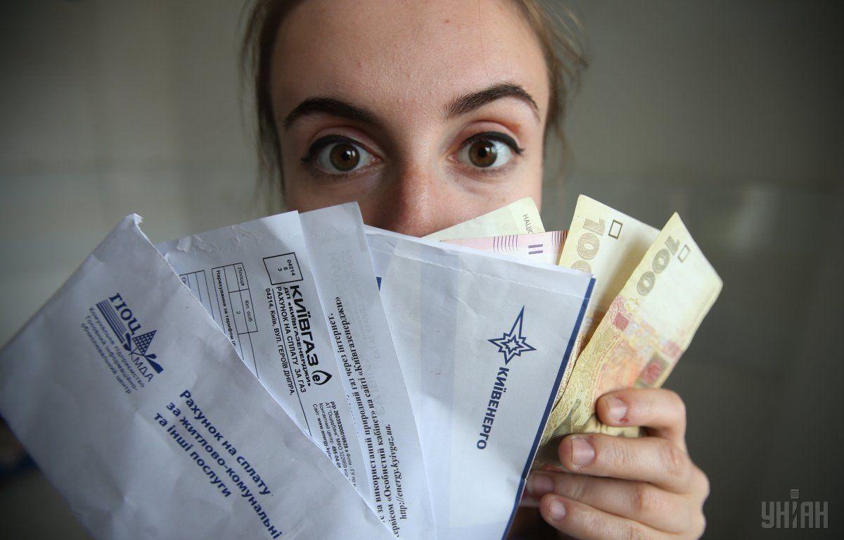 В Україні стало в півтора рази більше боржників за комуналку