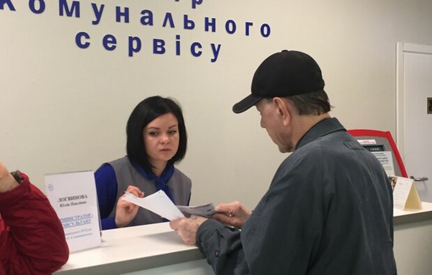 Комуналка підскочила на 2,7 млрд: у Держстаті підрахували “зимові” борги українців за квитанціями