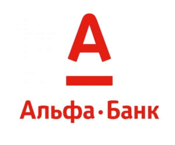 Перефарбований з червоного в синій “Альфа-банк” все одно залишається банком окупанта – економіст