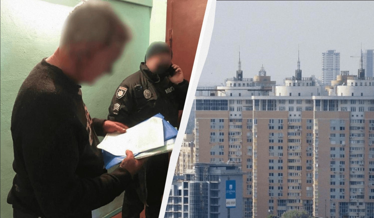 У Києві викрито велику злочинну групу, яка “віджимала” квартири містян